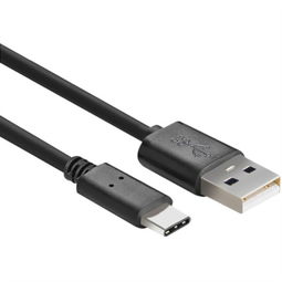 弗吉?jiǎng)P柏Cabos Type-C數(shù)據(jù)線 兼容多設(shè)備的家電配件優(yōu)選