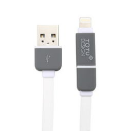 多功能連體式充電器 iPhone、三星、小米通用數(shù)據(jù)線評(píng)測(cè)