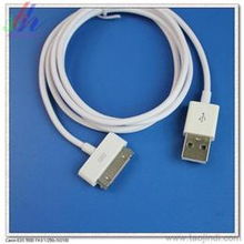USB充電數據線供應信息、批發與價格指南