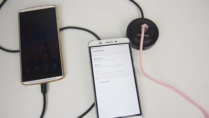 同時(shí)給四臺手機(jī)充電，能讓手機(jī)變身迷你主機(jī)的神奇數(shù)據(jù)線