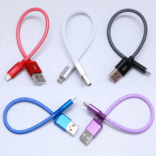 平板電腦數(shù)據(jù)線 充電線 高性能穩(wěn)定充電的優(yōu)質(zhì)選擇
